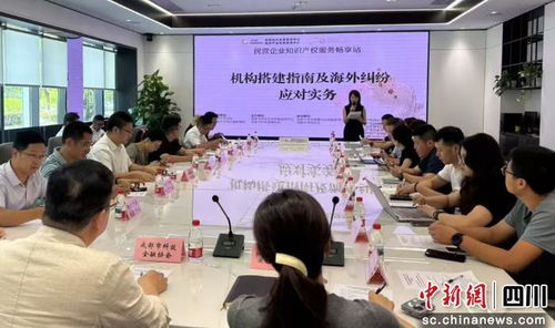 成都市場監管“蹲點服務”賦能醫美行業，助力企業構筑知識產權專利屏障
