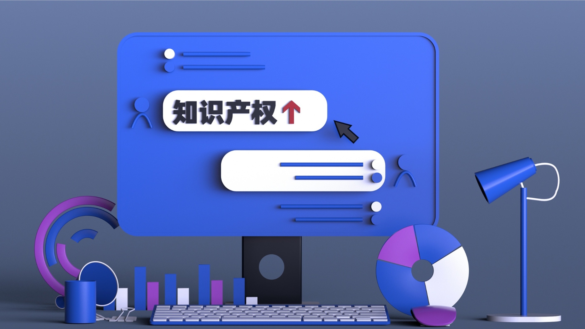 山西 強化知識產權服務，為全方位推動高質量發展注入強勁動能
