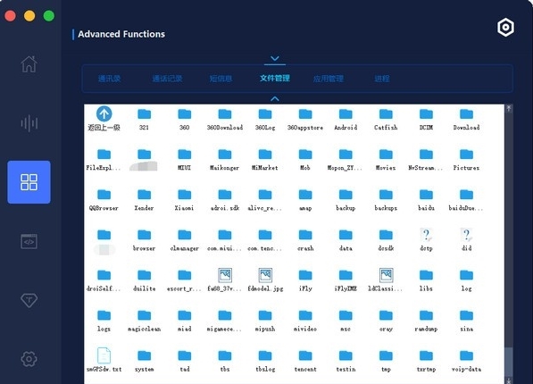 MK手機(jī)遠(yuǎn)程控制軟件免費版v1.61 高效便捷的移動設(shè)備管理新選擇